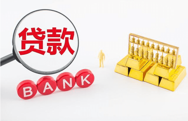 北京个人借款公司24小时借款渠道个人借款公司