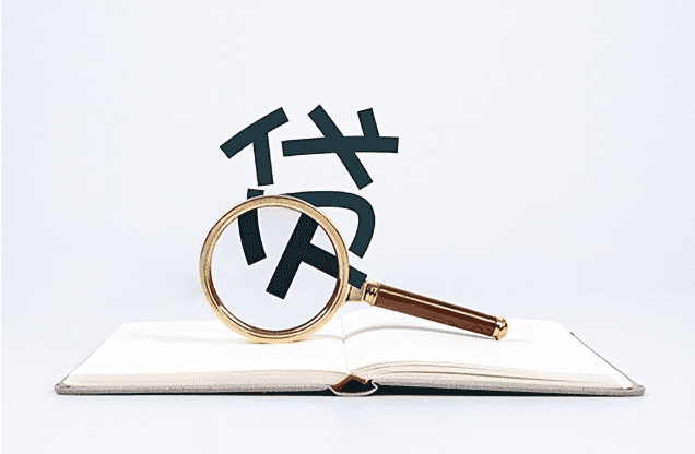 北京私借一万一百一天/本地空放贷款公司/靠谱可靠的合作伙伴！