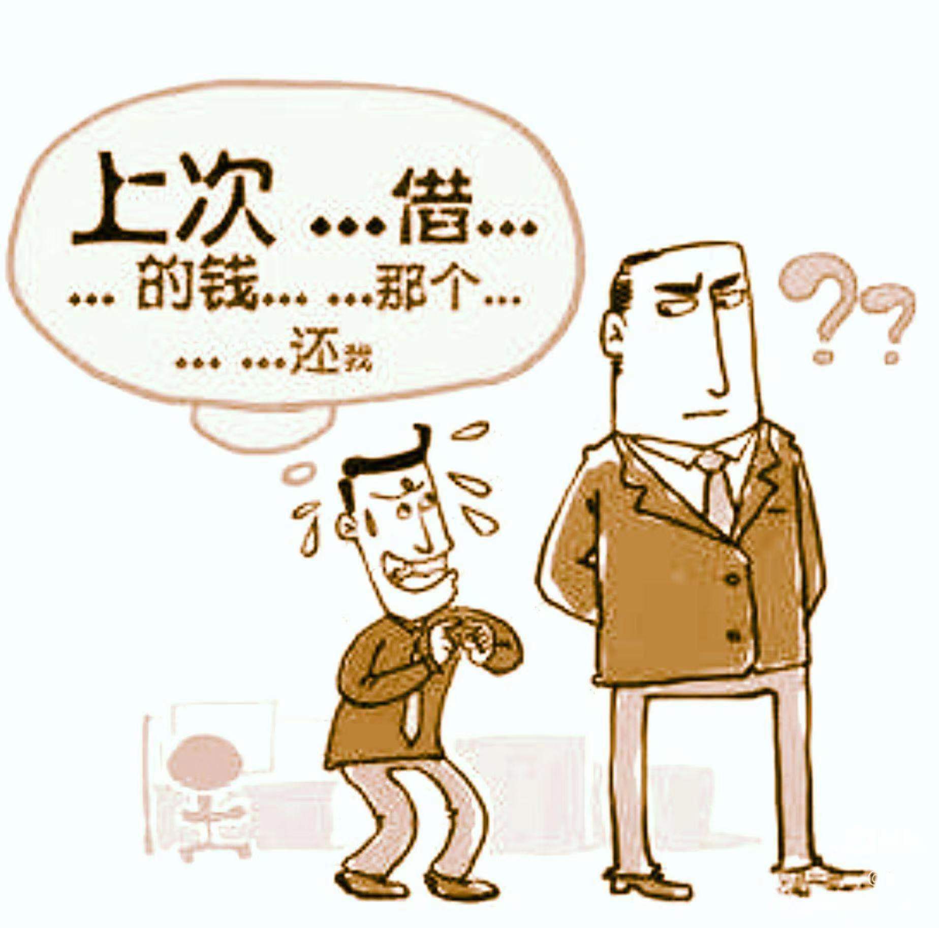 江苏宜兴丨本地空放贷款公司丨大额无抵押|过桥垫资|先息后本