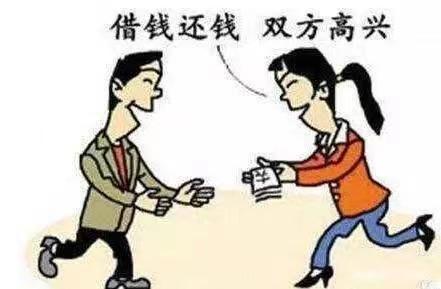 上海黄浦区私人借款办理 |紧急借钱找我